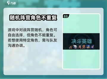 无畏契约延迟高？💥一招解决网络问题！🎮截图4