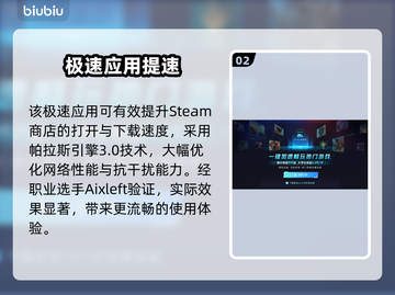 🎮空洞骑士丝之歌Steam英文名曝光！截图3