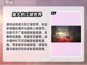 燕云十六声🔥捏脸玩法超详细教程来啦！截图3
