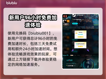 七日世界舞蹈🔥超全体验攻略来啦！🎮截图4