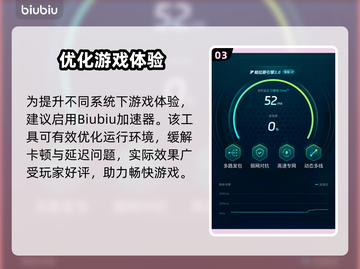 💥无畏契约手游安卓苹果互通？速看真相！🎮截图4