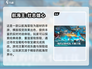🔥2025必玩！龙珠手游格斗王者合集💥截图5