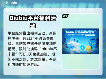 英雄联盟掉线🔥解决方法大公开！👋截图4