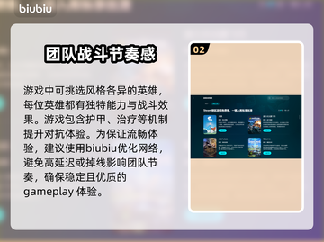APEX英雄加速器推荐⚡玩APEX必看，选对加速器超神！🎮截图3