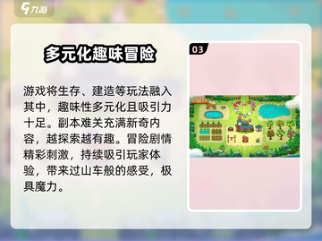 史小坑的花前月下🔥兑换码大全2024🎉游戏党必看！截图4