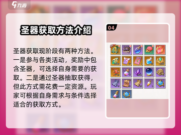 美食大乱斗神器💥，玩游戏名厨争霸，速来🔥截图5