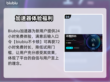 🎮无畏契约掉帧太严重！一招解决卡顿问题🔥截图5