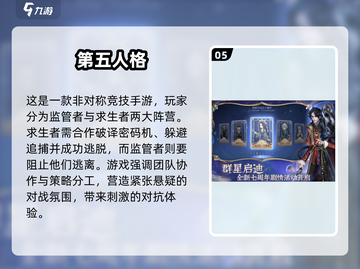 🔥2025双人必玩小游戏合集💥超耐玩免费推荐🎮截图6