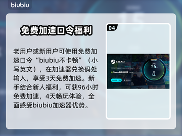 A卡玩游戏掉帧？这些问题killer来了🔥🎮截图5