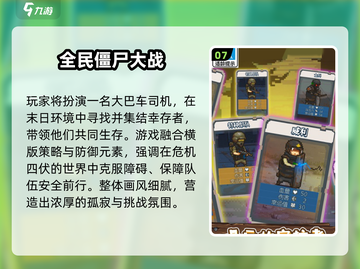 🔥2025生存游戏大揭秘！像素建造爽到爆💥截图9