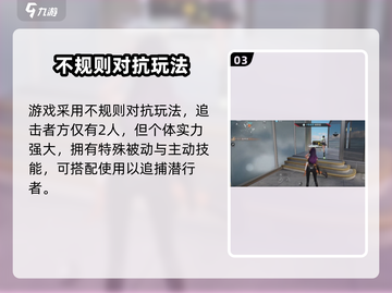🎮零号任务安装包全网疯抢！手慢无！截图4