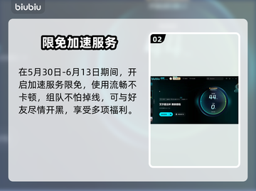 艾尔登法环黑夜君临卡顿？1秒解决💡🔥截图3