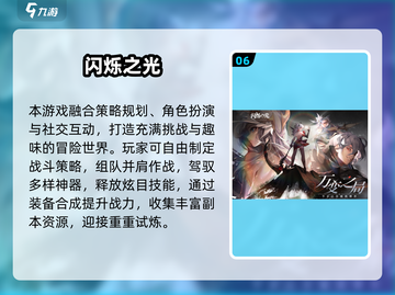 🔥2024暗黑卡牌游戏TOP榜💥🎮截图7