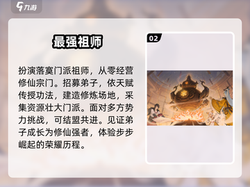 🔥2025爆款小游戏Top10💥玩到停不下来！截图3