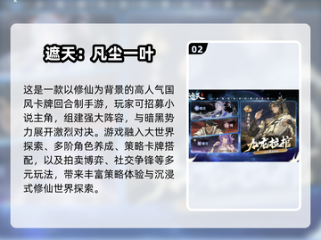 🔥2025最新手游合集！🎮好玩到爆推荐🎮🔥截图3