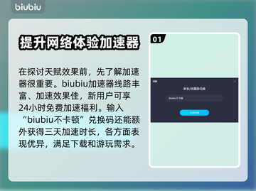 APEX英雄🔥希尔天赋效果全揭秘！💎截图2