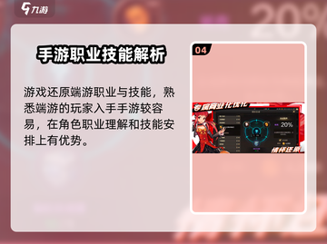 DNF手游🔥卢克西区服大揭秘！必看分区攻略📍截图5
