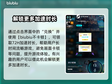 双影奇境🔥上线多平台，游戏玩家必玩🎉截图4