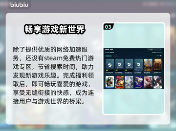 Win7玩尤里的复仇总闪退？这个神器🔥让你畅玩无忧！截图4