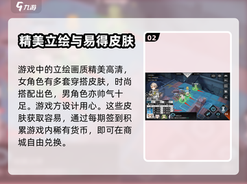 银河境界线🔥超好玩！不试试吗？🎮截图3