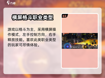 DNF手游🔥卢克西区服大揭秘！必看分区攻略📍截图4