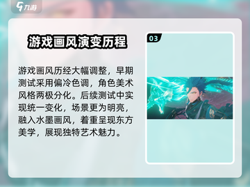 鸣潮手游🎨画面表现力爆棚！你不来看看吗？🔥截图4