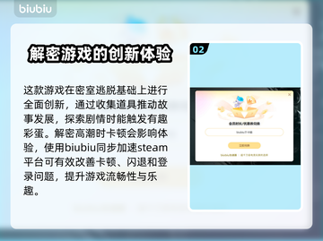 王者荣耀边界点卡顿🔥解决方法全攻略🎉截图3