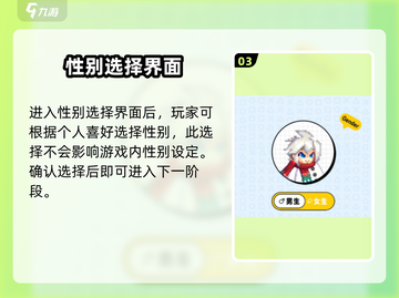 DNF手游雪人套获取方式大揭秘❄截图4
