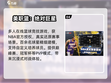 🔥2025最火双人游戏TOP榜🎮截图5