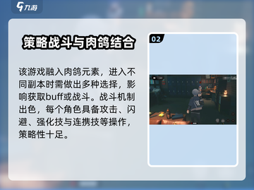 绝区零💥正式上线时间曝光！🔥开服倒计时不容错过！截图3
