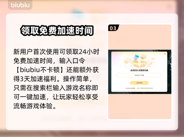 帝国时代2黑屏解决方法🌟让你秒变大神！🎮截图4
