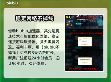 战锤40K战争黎明终极版黑屏闪退解决办法🔥🎮截图4