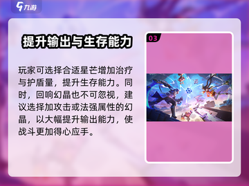 王者荣耀：电玩小子鲁班七号配队🔥最强阵容来了！截图4