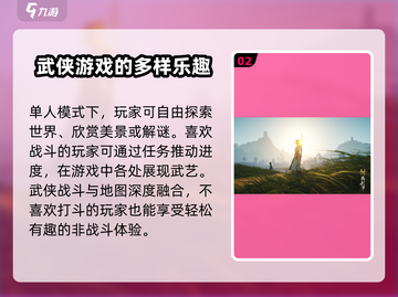 燕云十六声🔥真的不肝？玩家真实肝度分析来了！截图3