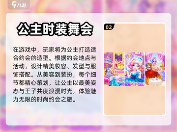 🔥无网也能玩！经典单机游戏合集📱截图3