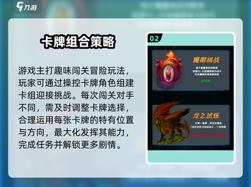 搏击双城重构🔥公测时间曝光，快来抢先知道！💥截图3