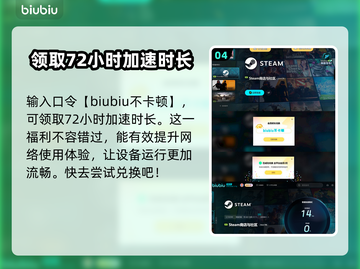 苏丹的游戏金征服🔥超详细玩法揭秘🎉截图5