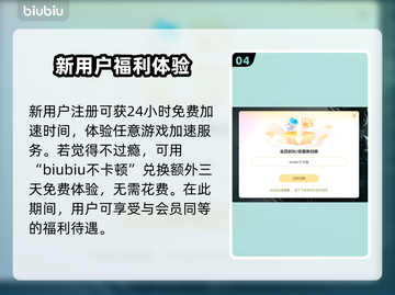 CS2闪退？这招教你轻松解决🔥🎮截图5