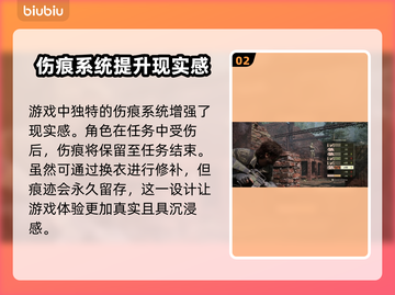 合金装备3重制版🔥街机元素大曝光！💥游戏党必看截图3