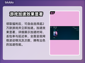 战地5闪退🔥解决办法来了！👇截图4