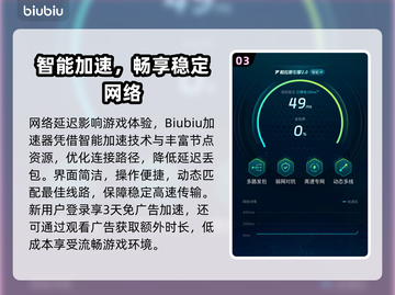 🔥宝可梦TCGPocket延迟炸裂？速看解决攻略！🎮💥截图5