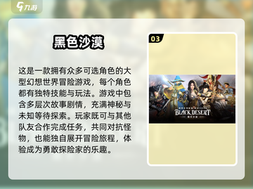 不上瘾的游戏？这里🔥有你想要的！🎮截图4
