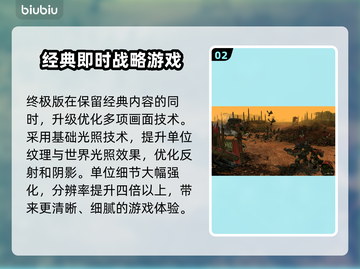 战锤40K战争黎明终极版🔥上线平台大曝光！🎮截图3