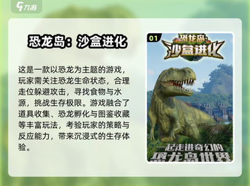 2024必玩沙盒手游🔥超自由探索🎮截图2