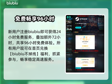 ARCRaiders发售日曝光！🔥截图4