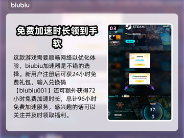 流放之路2双人玩法🔥带你快速上分！🎮截图4