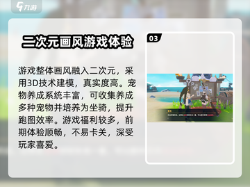 狩猎使命💥最新兑换码大公开！🔥游戏礼包码全收录截图4