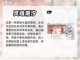 🔥超好玩又省电的手游推荐🎉截图2