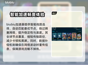 风帆纪元黑屏解决办法⚡玩家必看！截图3