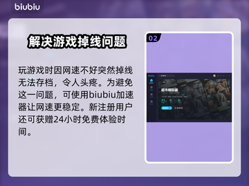 超市模拟器🔥布局更改超全教程来啦！🎮截图3